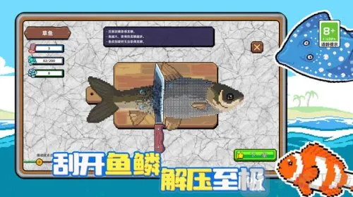 С�˺�С������