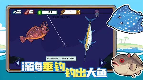 С�˺�С������v1.0.2 ��׿���ͼ