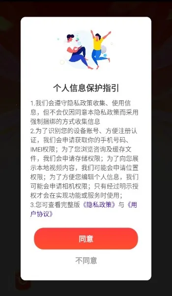 ���⿪���(����������Ϸ)v1.1.5 �ֻ����ͼ