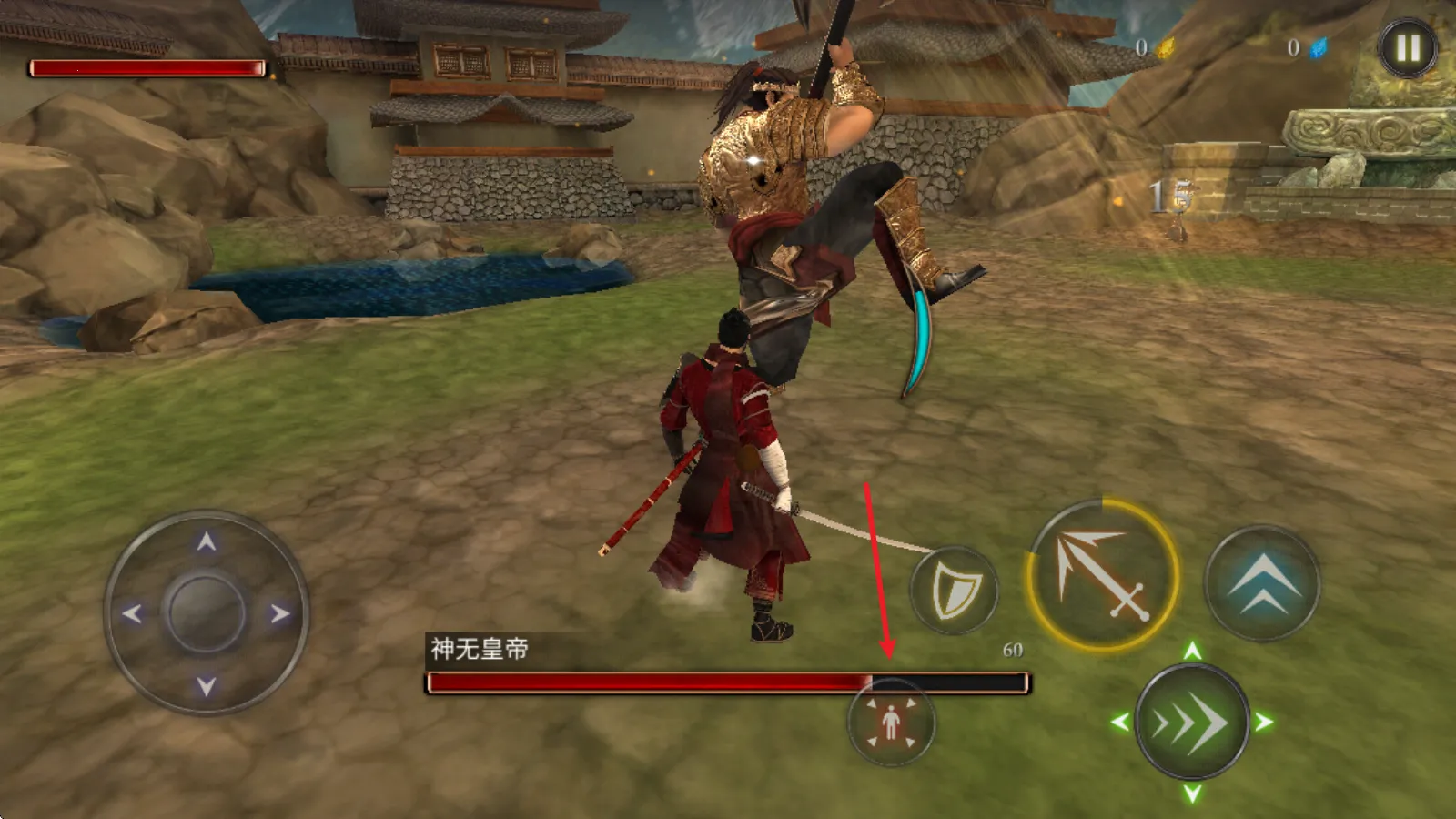 ������ʿ¡�ƽ��