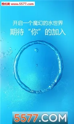 ħ��ˮ����(���Ӷ�̬��ֽӦ��)v4.2 ��׿���ͼ