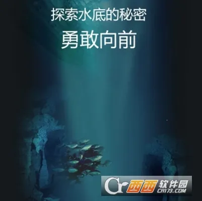 ħ��ˮ����(���Ӷ�̬��ֽӦ��)