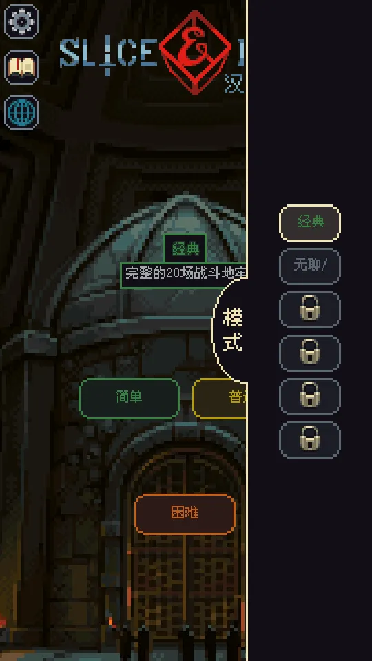 �����뿳ɱ��׿����v3.1.20 ��׿���ͼ