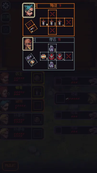 �����뿳ɱ��׿����v3.1.20 ��׿���ͼ