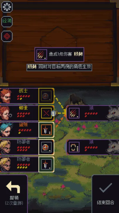 �����뿳ɱ��׿����v3.1.20 ��׿���ͼ