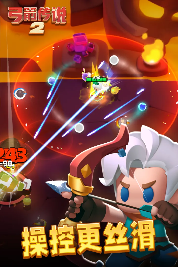 ������˵2�ƽ��v1.1.5 �ٷ������ͼ