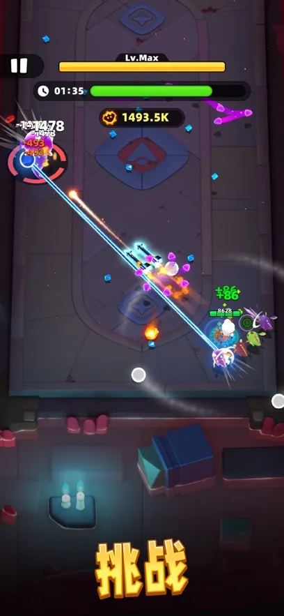 ������˵2�ƽ��v1.1.5 �ٷ������ͼ