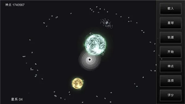 �ҵ��λ����������������ò˵�v6.06 ��Ѱ��ͼ