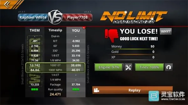 无极限飙车2内置菜单下载 无极限飙车2内置菜单下载