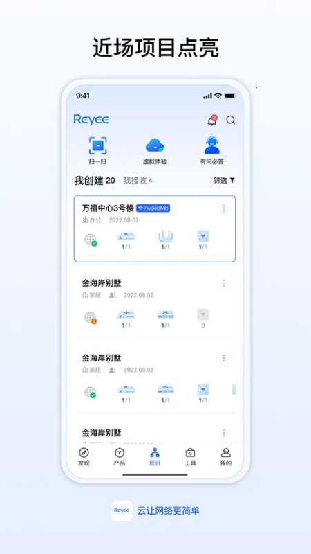 MT��������120֡(�Լ�����������)v3.0 ��׿���ͼ