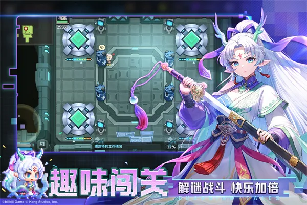 ���ز��׹�������ʿ���ѹھ�֮�������ð��b��(����ð����Ϸ)v3.42.0 ��׿���ͼ