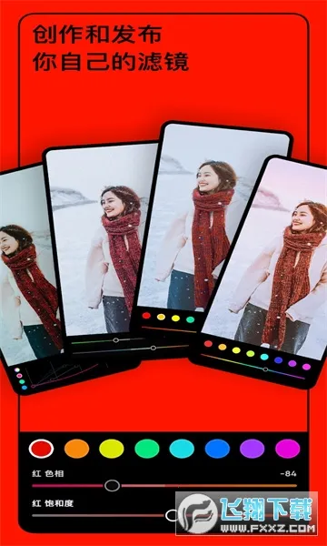 ������ͼ��Ѱ�v6.11.5 �ֻ����ͼ