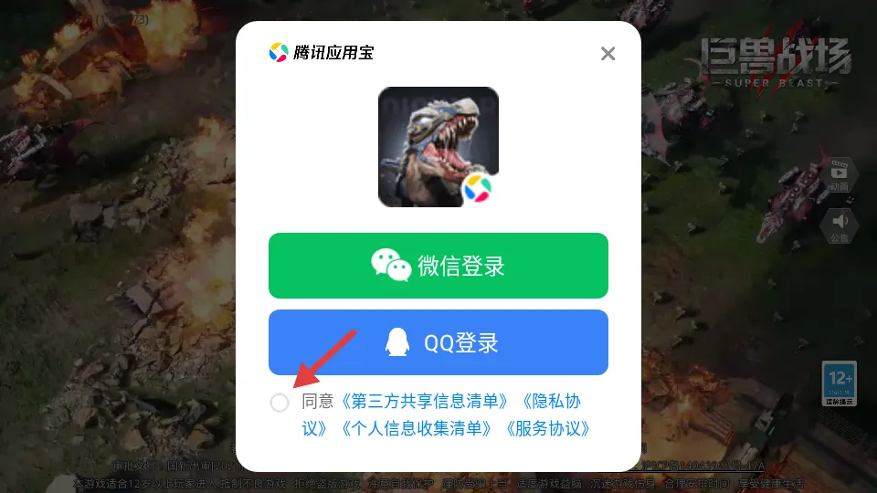 ����ս��3k������