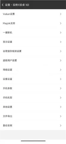 ����������ƽ��