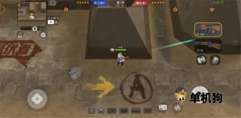 ���޴���ս��������v1.0.1 �ֻ����ͼ