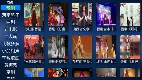 ��������Ӱ��(Ӱ�Ӳ�������)v2.8 �ֻ����ͼ