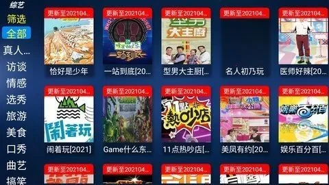 ��������Ӱ��(Ӱ�Ӳ�������)v2.8 �ֻ����ͼ