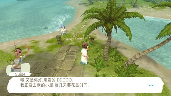 除了我安卓版手机版 除了我安卓版手机版