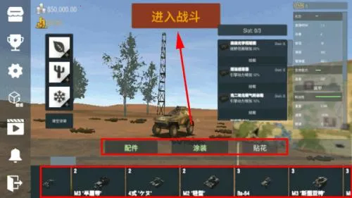 װ�׷������ʷ�