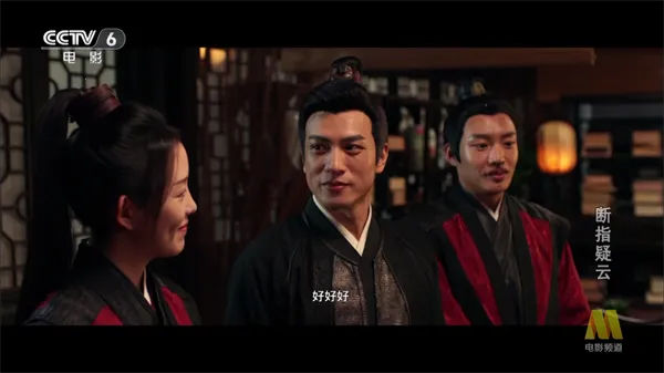 fmӰ�����ù����