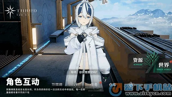 �ڵ��˳����ڹ��ƽ���޹��v3.12.3 �ֻ����ͼ