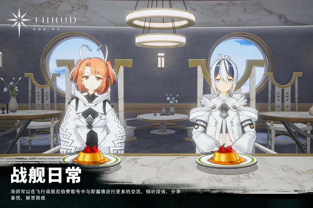 �ڵ��˳����ڹ��ƽ���޹��v3.12.3 �ֻ����ͼ