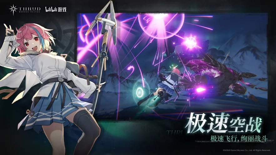 �ڵ��˳����ڹ��ƽ���޹��v3.12.3 �ֻ����ͼ