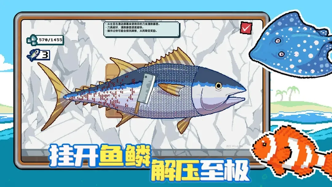 С�˺�С���ƽ������2.0v1.0.2 �ٷ������ͼ