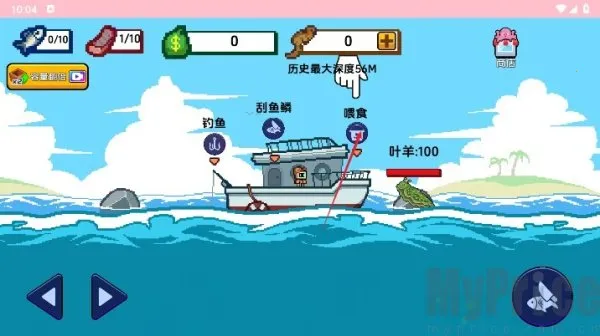 С�˺�С���ƽ������2.0