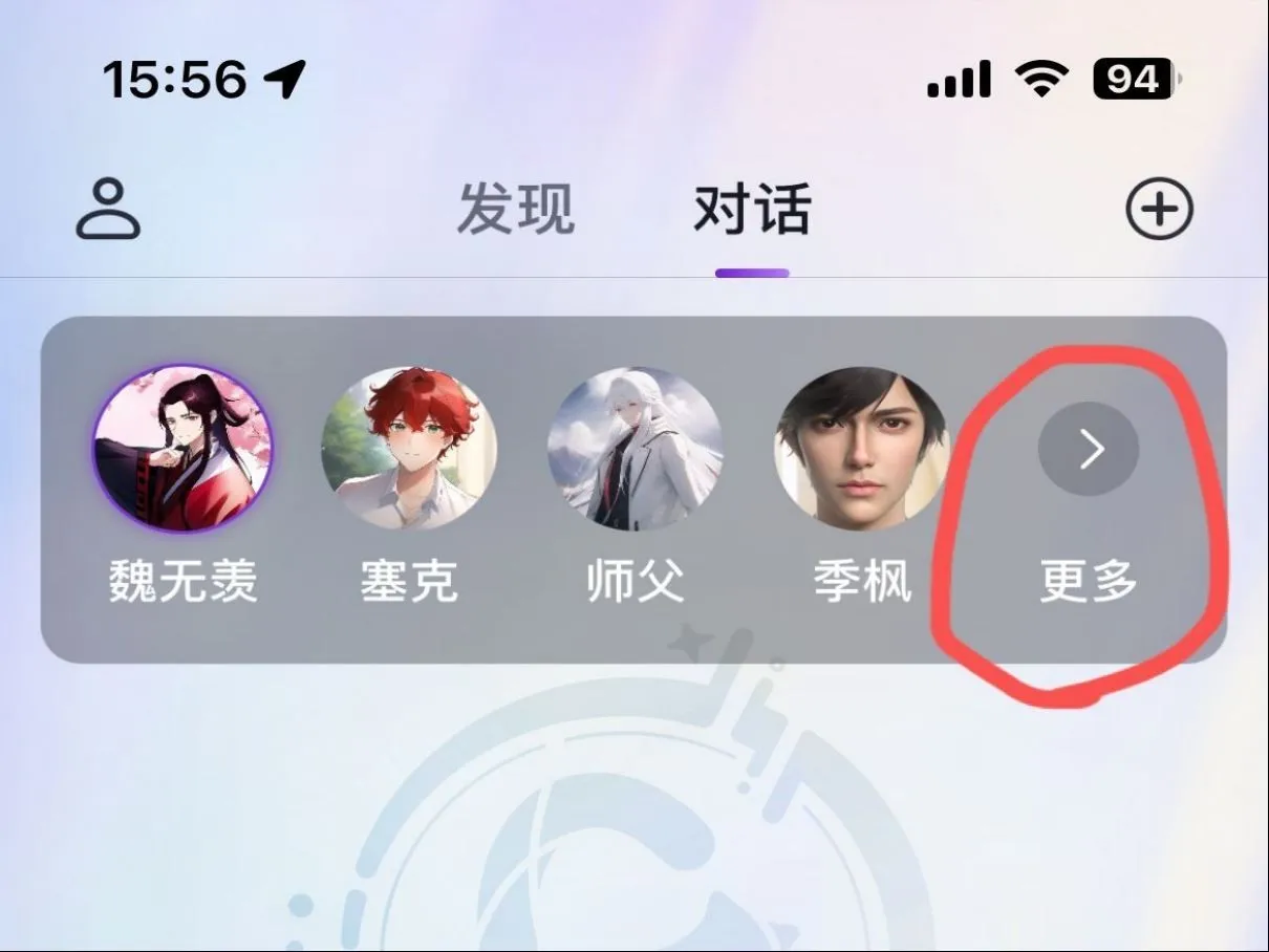 glow�����δ��ƽ��