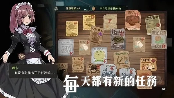 ��������3�ƽ��v0.1.86 ��Ѱ��ͼ