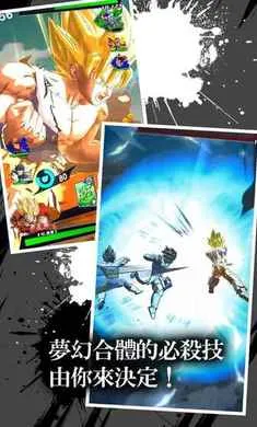 �����飺��ս��˵�����˵���2026�ٷ�����v6.19.0 �ֻ����ͼ