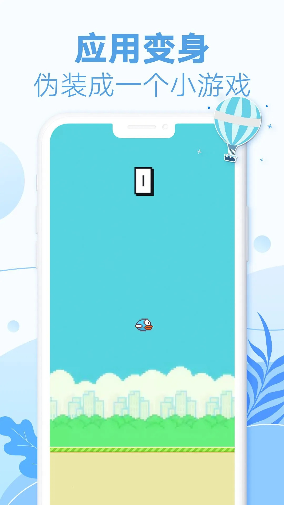 ����Ư��ƿ�ɰ汾