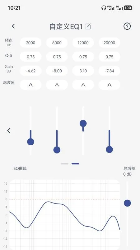SIMGOT Control(������������)v1.0.3 �ٷ������ͼ