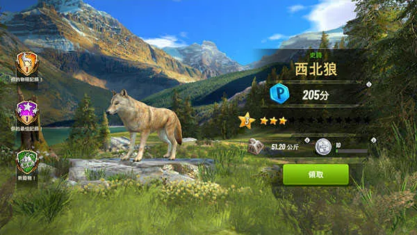 ���Գ�ͻ���İ��������v5.17.1 ��׿���ͼ