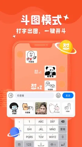 kk���̹ٷ�����v3.8.2.11500 �ֻ����ͼ