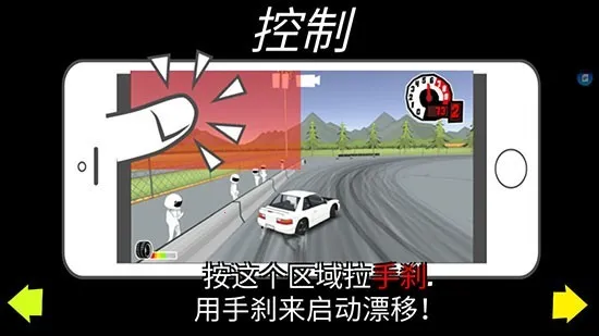 fr�����ƽ��v0.4.4 ��Ѱ��ͼ