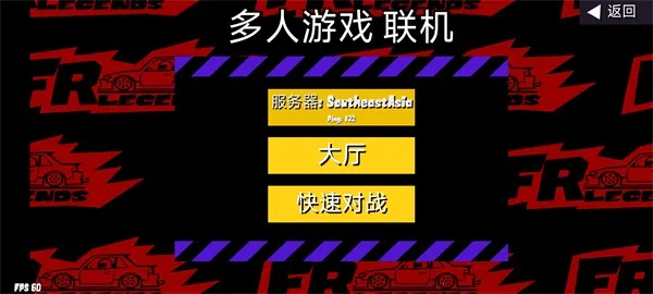 fr�����ƽ��