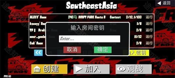 fr�����ƽ��