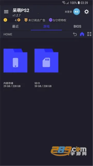 ����ps2ģ������׿��v6.3.1 ��׿���ͼ