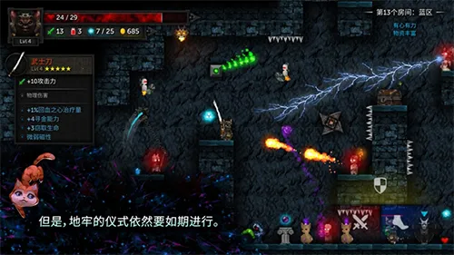 ������2ԭ��v0.3.7a ��׿���ͼ