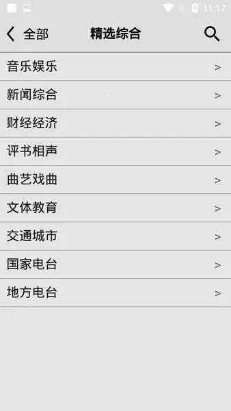 ������������4.9v4.9 �ֻ����ͼ