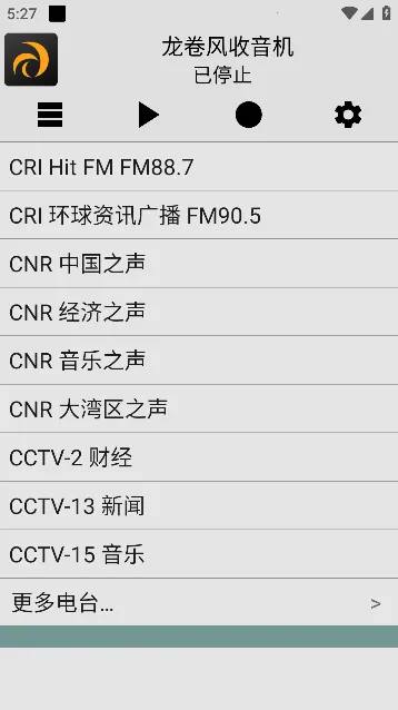 ������������4.9v4.9 �ֻ����ͼ