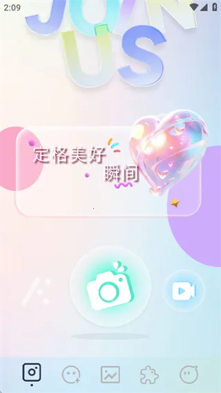 indigo���2026���ذ�װv1.1 ��Ѱ��ͼ