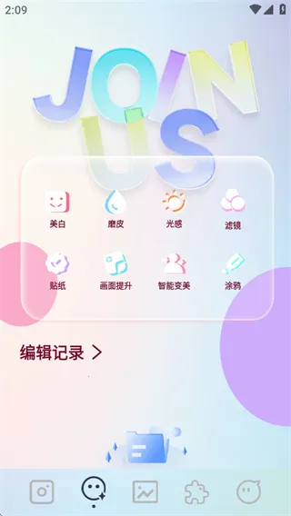 indigo���2026���ذ�װv1.1 ��Ѱ��ͼ