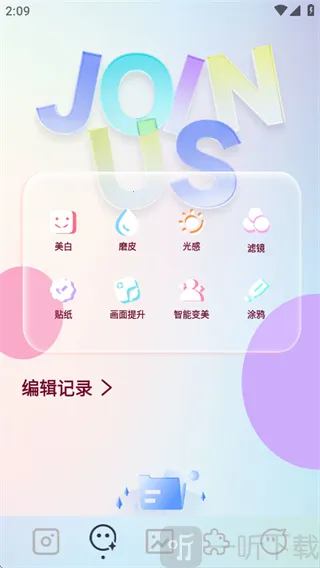 indigo���2026���ذ�װ