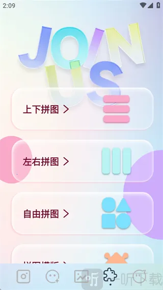 indigo���2026���ذ�װ