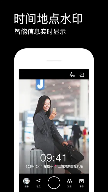 ˮӡ�����Ѱ�v3.9.1 ��׿���ͼ