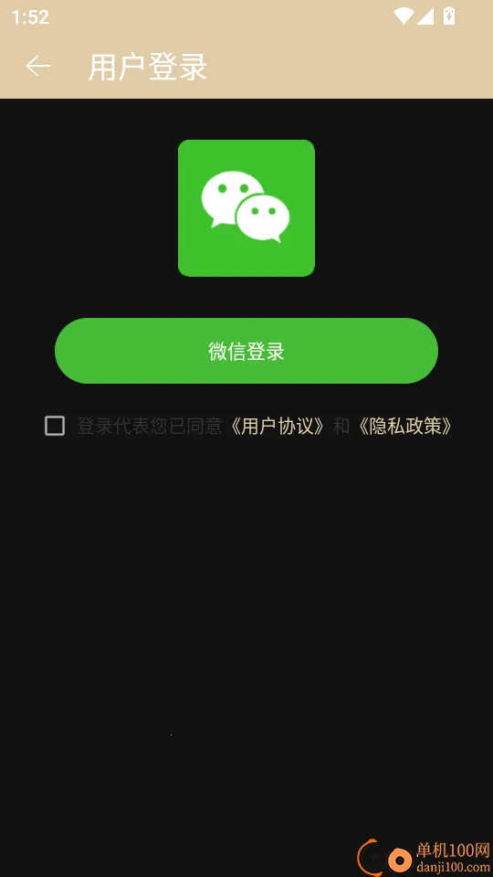 ˮӡ�����Ѱ�