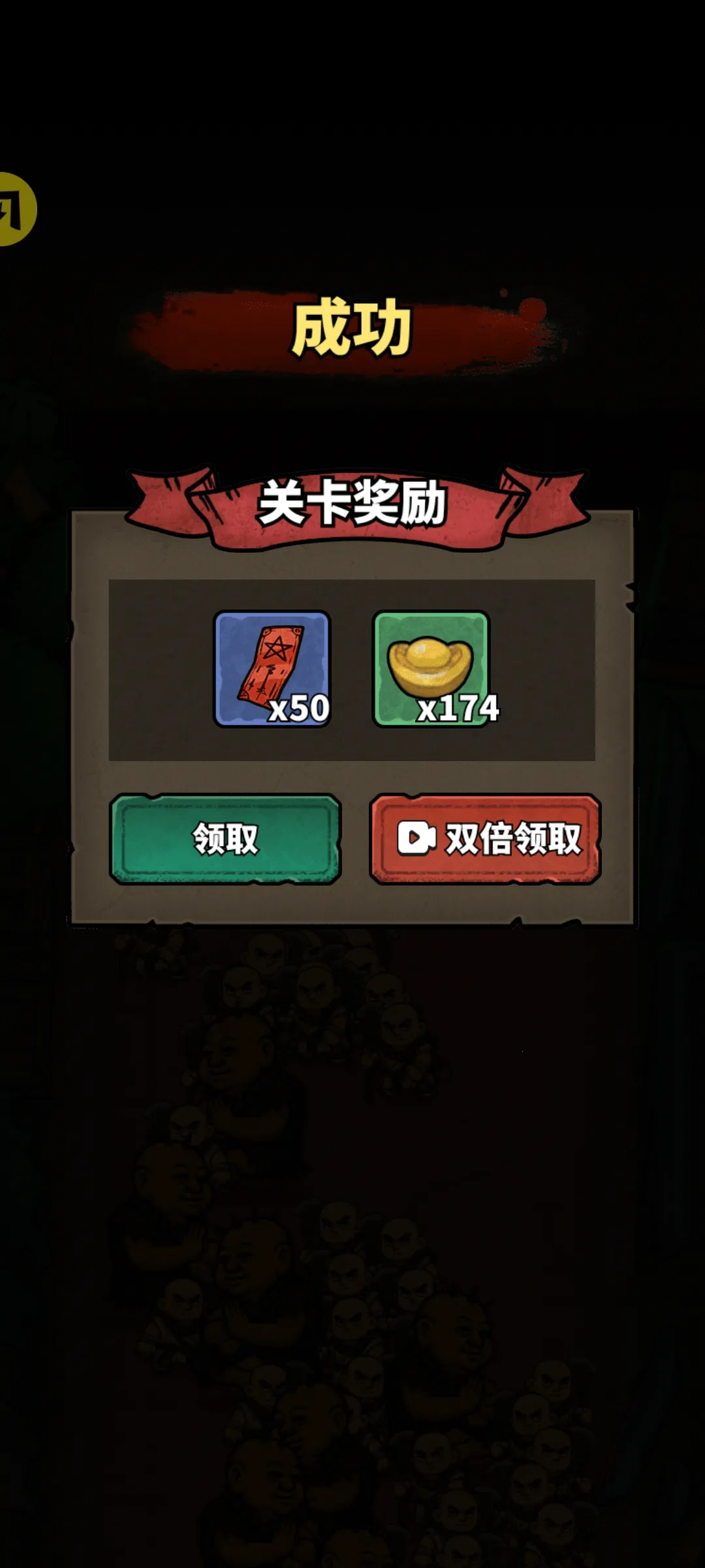 ��ڤ����2026�ٷ�����v1.0.0 �ֻ����ͼ